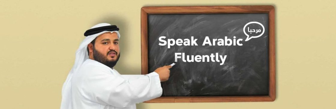 Abdul Qadir Sayed kareem Cover Image